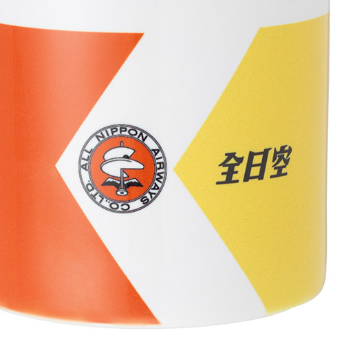 ＜ANAオリジナル＞レトロモチーフ マグカップ（手荷物預け控え券デザイン）