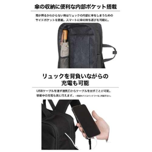 ＜EVOON＞マルチビジネスリュック4.0　（エボーン）