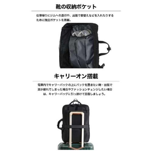 ＜EVOON＞マルチビジネスリュック4.0　（エボーン）