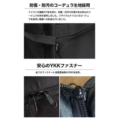 ＜EVOON＞マルチビジネスリュック4.0　（エボーン）