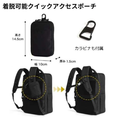 ＜EVOON＞マルチビジネスリュック4.0　（エボーン）