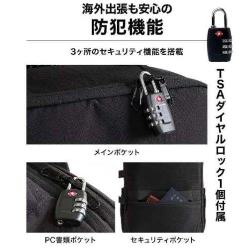 ＜EVOON＞マルチビジネスリュック4.0　（エボーン）