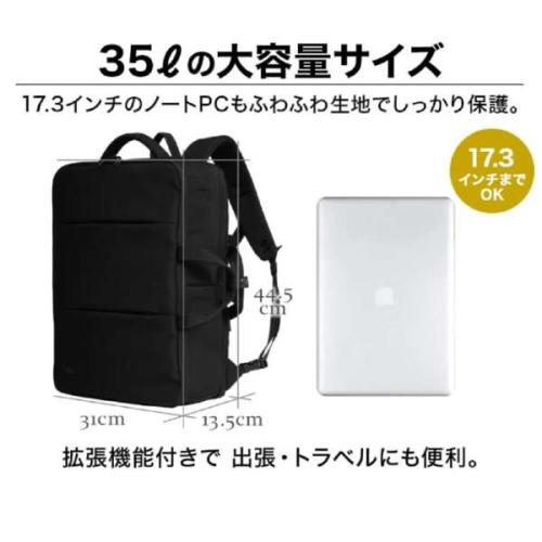 ＜EVOON＞マルチビジネスリュック4.0　（エボーン）