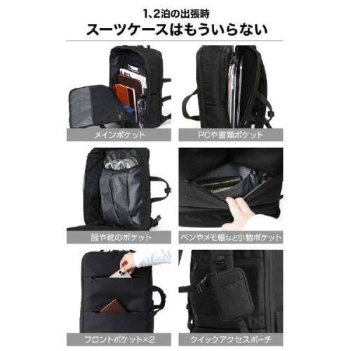 ＜EVOON＞マルチビジネスリュック4.0　（エボーン）