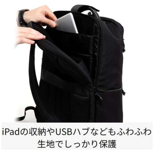 ＜EVOON＞マルチビジネスリュックＡＩＲ2.0　（エボーン）