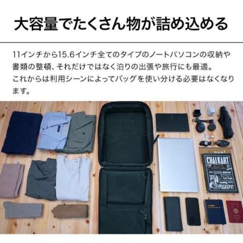 ＜EVOON＞マルチビジネスリュックレザー　（エボーン）