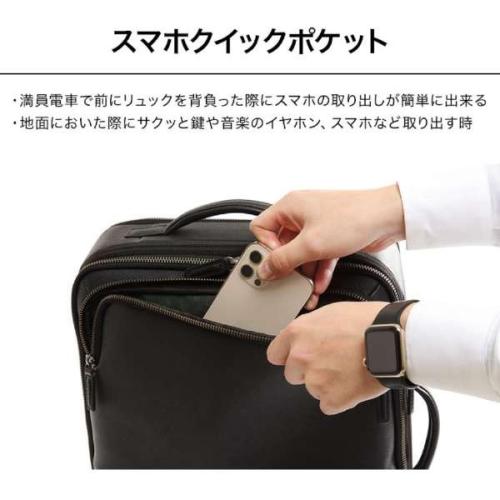 ＜EVOON＞マルチビジネスリュックレザー　（エボーン）