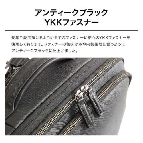 ＜EVOON＞マルチビジネスリュックレザー　（エボーン）