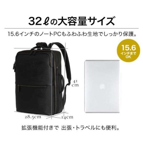 ＜EVOON＞マルチビジネスリュックレザー　（エボーン）