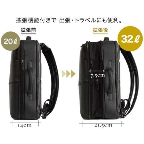 ＜EVOON＞マルチビジネスリュックレザー　（エボーン）