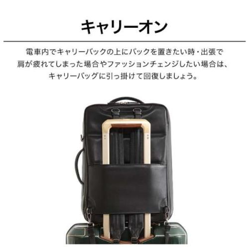 ＜EVOON＞マルチビジネスリュックレザー　（エボーン）
