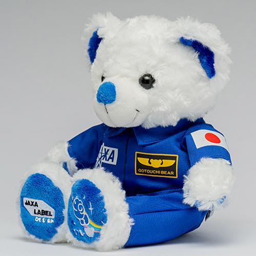 ＜JAXA LABEL＞ご当地ベア　ぬいぐるみS ホワイト