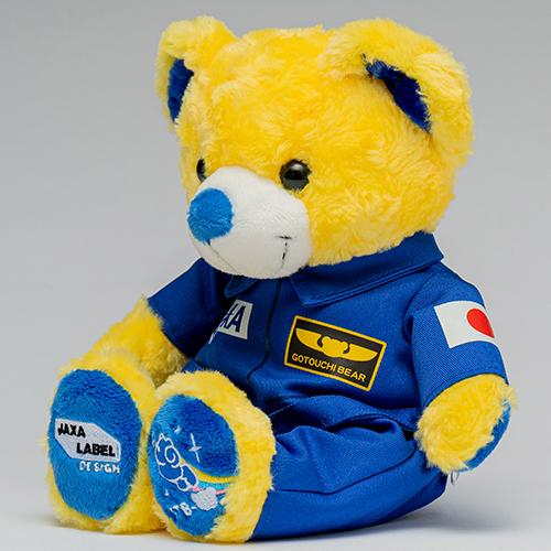 ＜JAXA LABEL＞ご当地ベアぬいぐるみSイエロー
