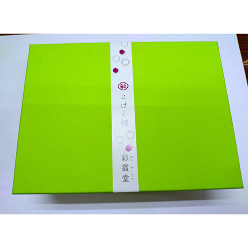 【石川県】＜彩霞堂＞琥珀糖(柚子味・檸檬味・苺味)