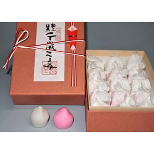 【石川県】＜彩霞堂＞千歳くるみ