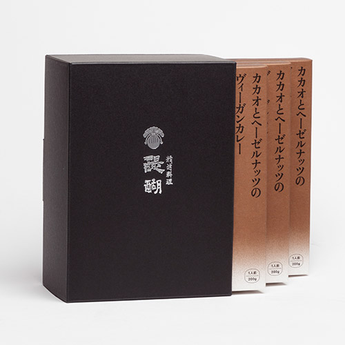 ＜TOYOKE＞カカオとヘーゼルナッツのヴィーガンカレー３箱ギフトセット