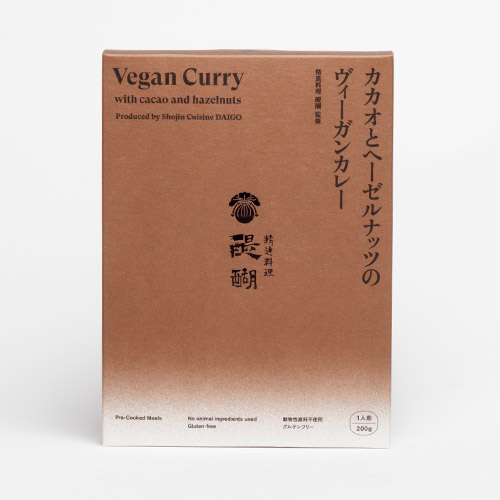 ＜TOYOKE＞カカオとヘーゼルナッツのヴィーガンカレー6箱ギフトセット