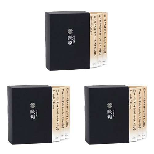 ＜TOYOKE＞白トリュフ香る オーツミルクと茸のヴィーガンカレー９箱ギフトセット