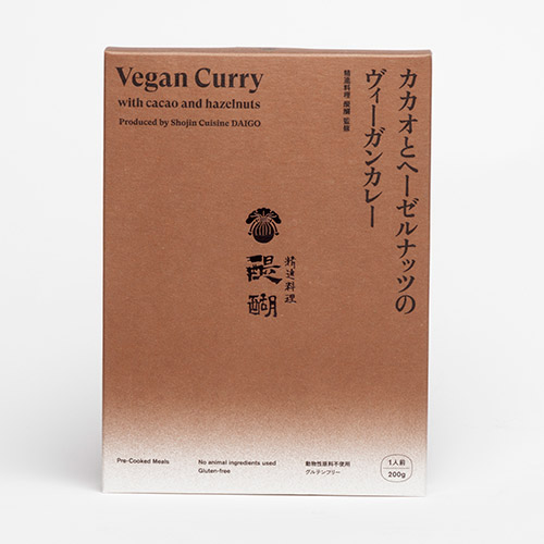 ＜TOYOKE＞ヴィーガンカレーアソートセット