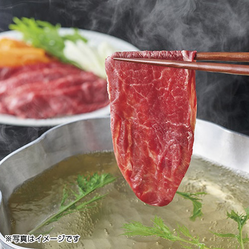 < 肉の大橋亭>国産牛しゃぶしゃぶ用　250g