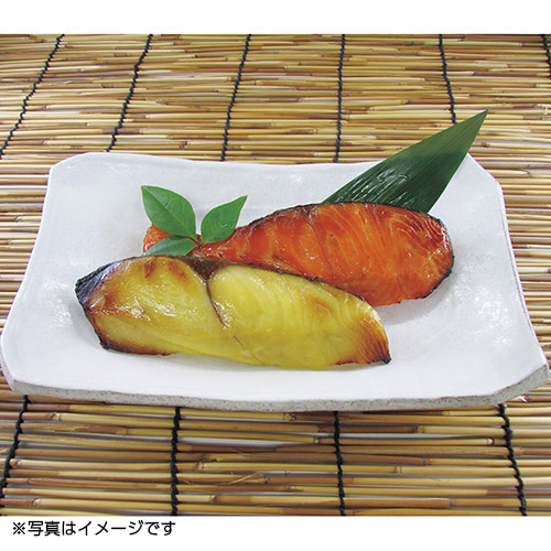 <味の浜藤>西京漬笹巻詰合せ