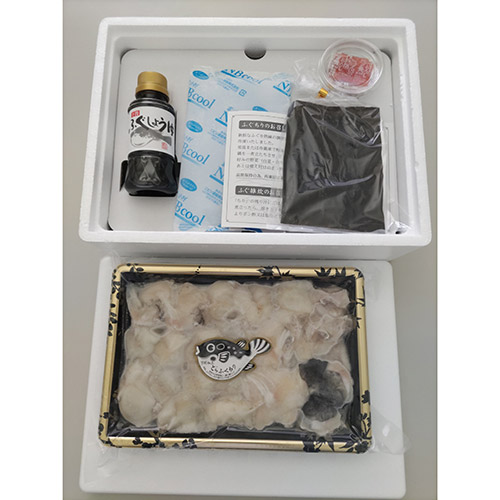 とらふぐちり鍋セット