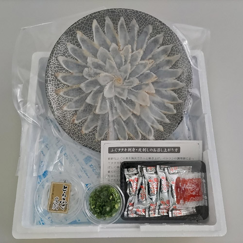 とらふぐたたき