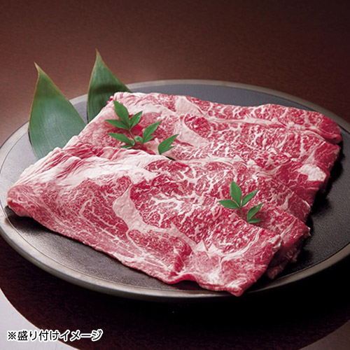 ＜肉の大橋亭＞黒毛和牛すき焼用　450g