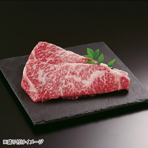 黒毛和牛ステーキ用（200g×2枚）