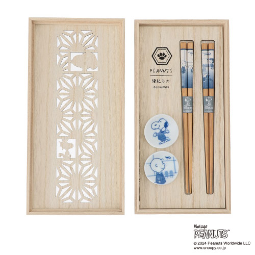 ＜ピーナッツ＞ペア箸＆箸置きセット