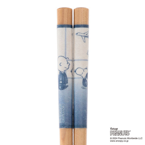 ＜ピーナッツ＞ペア箸＆箸置きセット