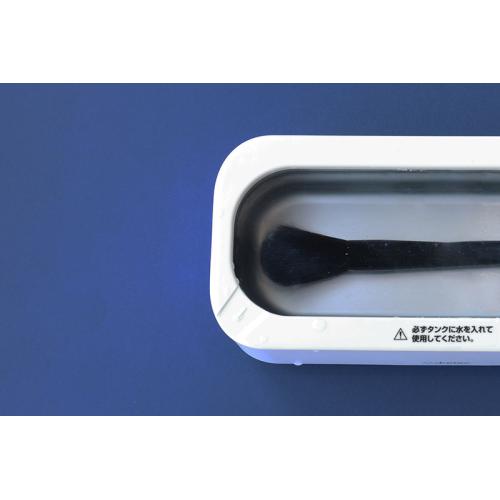 ＜dretec＞ドリテック 　超音波洗浄器　らくらく洗イッパー