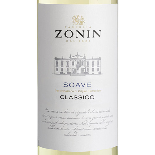 【送料当社負担】イタリア名門ワイナリー「ゾーニン」を満喫する赤、白、スパークリングワイン6本セット