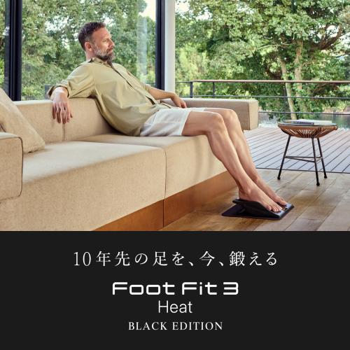＜SIXPAD＞Foot Fit 3 Heat　ブラック