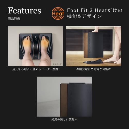 ＜SIXPAD＞Foot Fit 3 Heat　ブラック