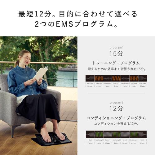 ＜SIXPAD＞Foot Fit 3　ブラック