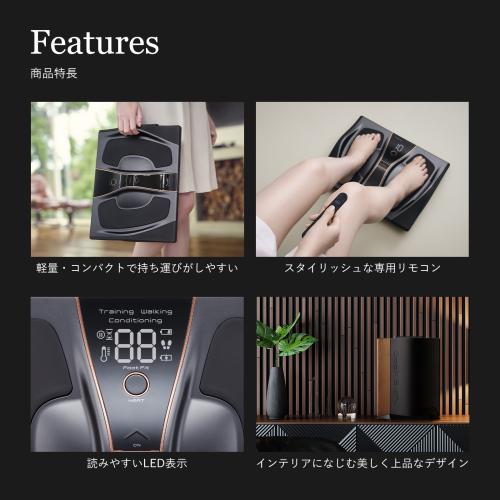 ＜SIXPAD＞Foot Fit 3　ブラック