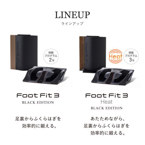 ＜SIXPAD＞Foot Fit 3　ブラック