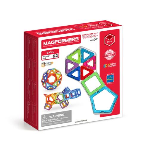 ＜ボーネルンド＞マグ・フォーマー ベーシックセット（62ピース）
