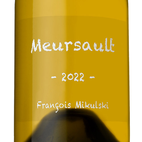 ＜ドメーヌ フランソワ ミクルスキ＞ムルソー【2022】(白ワイン）