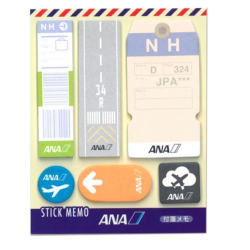 ＜ANAオリジナル＞付箋