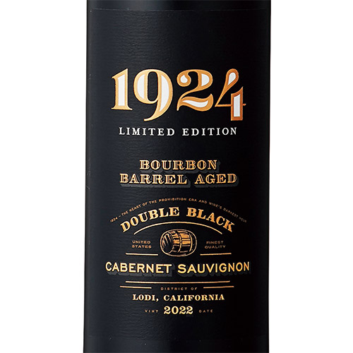 【送料当社負担】樽熟成を経たリッチな味わいの赤白2本セット