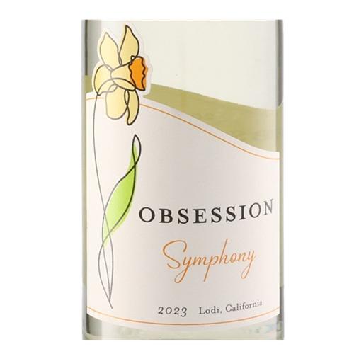 【送料当社負担】カリフォルニアワイン品種飲み比べ白ワイン4本セット