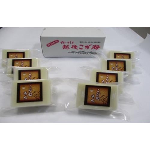 ＜新潟県産＞越後こがね餅（５切入）×８袋