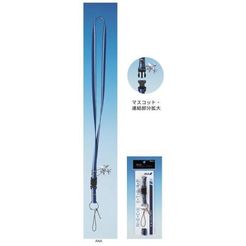 ＜ANAオリジナル＞ネックストラップ