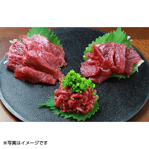 ＜菅乃屋＞馬刺しスライスセット