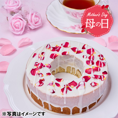 【母の日】バラの花のバウムクーヘン 母の日掛け紙付【受注締め切り日：2026/4/30】