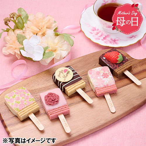 【母の日】＜VIVANT(びばぁーん)＞VIVANT BAR ５本【受注締め切り日：2026/4/30】