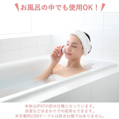 ＜ミーゼ＞クレンズリフト プラス