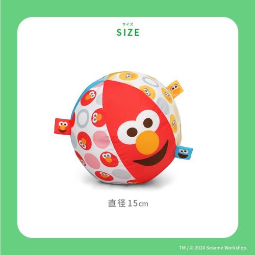 ＜K's Kids＞リンリンソフトボール／セサミストリート